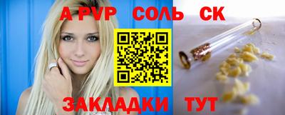 ECSTASY Донской