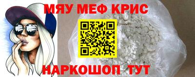 ECSTASY Донской