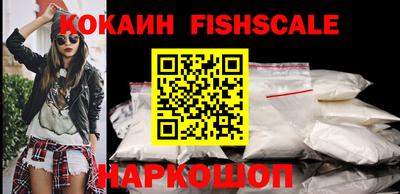 прущие крисы Донецк