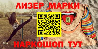 шишки Дубна