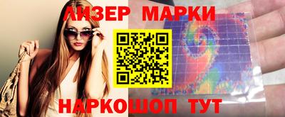 ECSTASY Донской