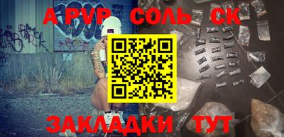 ECSTASY Донской