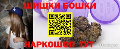 прущие крисы Донецк
