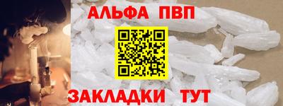 шишки Дубна