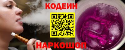 прущие крисы Донецк