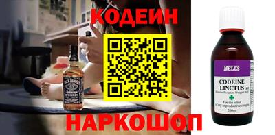 ECSTASY Донской