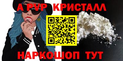 шишки Дубна