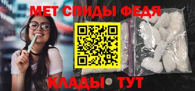ECSTASY Донской