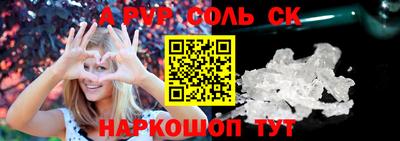 ECSTASY Донской