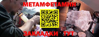 ECSTASY Донской