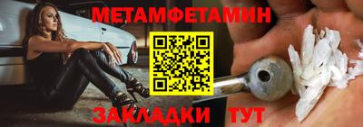 шишки Дубна