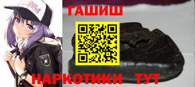 шишки Дубна