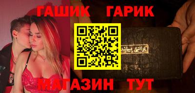 шишки Дубна