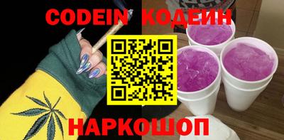 ECSTASY Донской