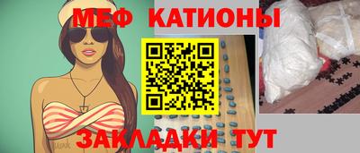 ECSTASY Донской